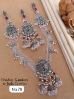 oxodize silver kandora & juda - Image 9