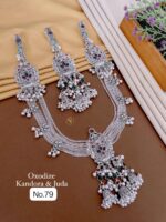 oxodize silver kandora & juda - Image 8