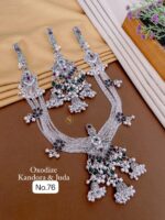 oxodize silver kandora & juda - Image 7