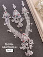 oxodize silver kandora & juda - Image 4