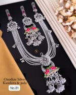 oxodize silver kandora & juda - Image 2