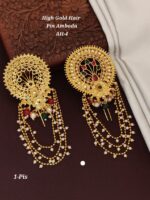 high gold amboda hair ah-5