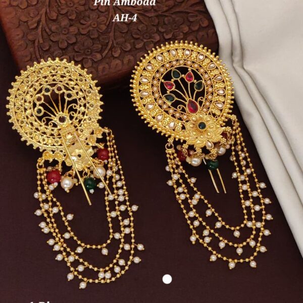 high gold amboda hair ah-5