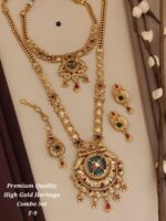 premium Quality high gold heritage combo set f-14 - Image 5