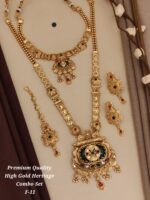 premium Quality high gold heritage combo set f-14 - Image 4