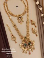 premium Quality high gold heritage combo set f-14 - Image 2