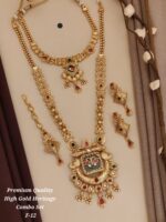 premium Quality high gold heritage combo set f-14