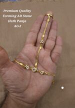 premium Quality forming ad stone hath panja ag-1 - Image 7