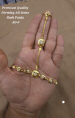 premium Quality forming ad stone hath panja ag-1