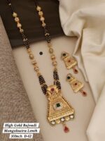 high gold rajvadi mangalsutra lenth 30 inch