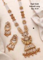 brass high gold long set d-21 - Image 2