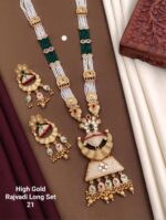 brass high gold long set d-21