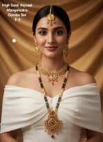 high gold rajvadi mangalsutra combo set f-2