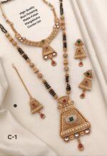 premium Quality mangalsutra combo set lenth 30inch - Image 9