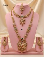 meenakari gold -plated rani haar and choker combo set - Image 11