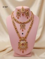 meenakari gold -plated rani haar and choker combo set - Image 9