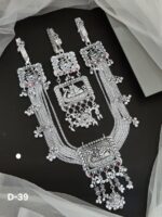 premium Quality bass material silvar kandora set - Image 2