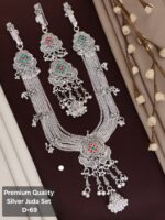 premium Quality silvar juda set - Image 3