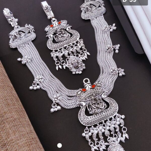 silvar juda combo set d-64