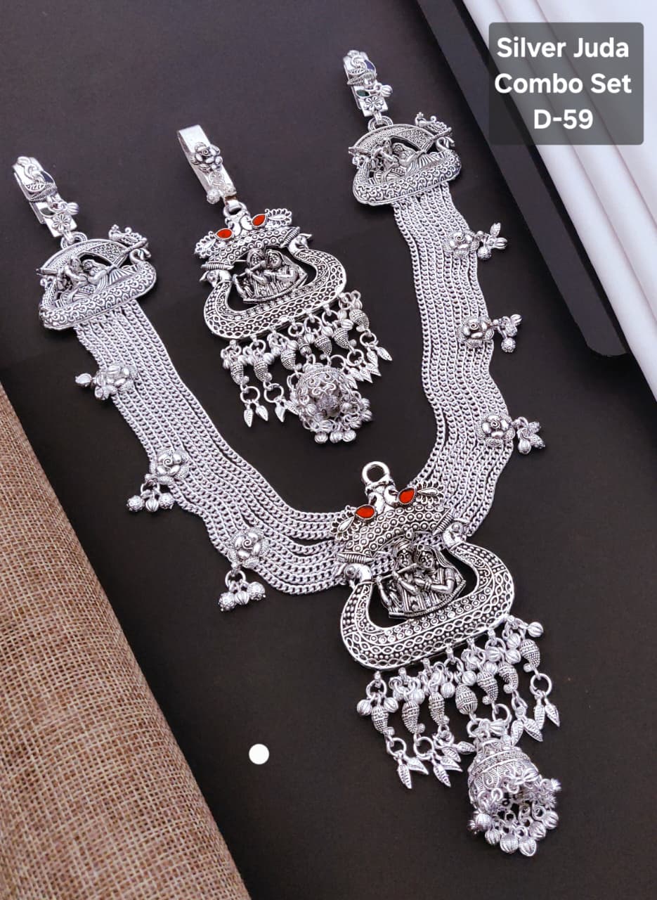 WhatsApp Image 2026-04-02 at 16.49.38 silvar juda combo set d-64 - Image 1