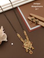 Antique manglsutra - Image 3