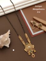 Antique manglsutra - Image 2