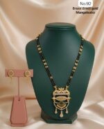 brass direct gold mangalsutra