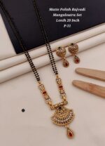 matte polish rajvadi mangalsutra set lenth 20 inch - Image 2