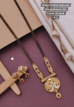 matte polish rajvadi mangalsutra set lenth 20 inch - Image 2