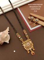 matte polish rajvadi mangalsutra set lenth 20 inch - Image 2