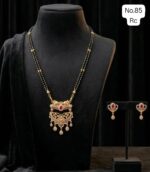 high gold brass mangulsitra - Image 5