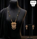 high gold brass mangulsitra - Image 4