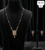 high gold brass mangulsitra - Image 3