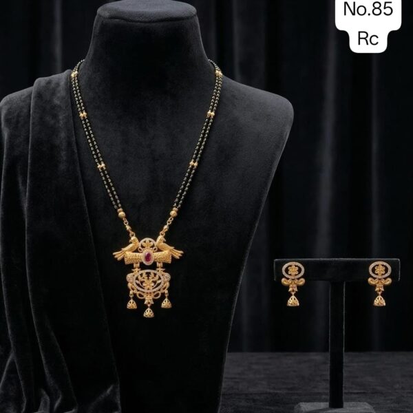 high gold brass mangulsitra