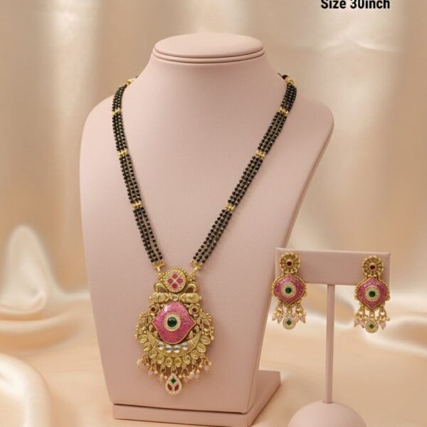 brass mangalsutra size 30 inch