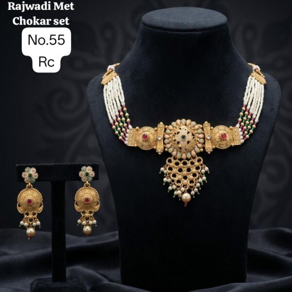 rajwadi met chokar set