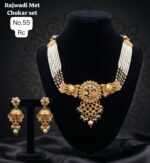 rajwadi met chokar set - Image 8