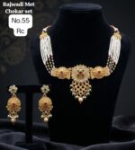 rajwadi met chokar set - Image 7