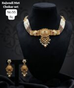 rajwadi met chokar set - Image 6