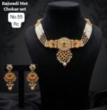 rajwadi met chokar set - Image 2