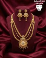 rajwadi met rani har - Image 5