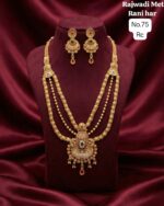 rajwadi met rani har - Image 4