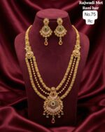 rajwadi met rani har - Image 3