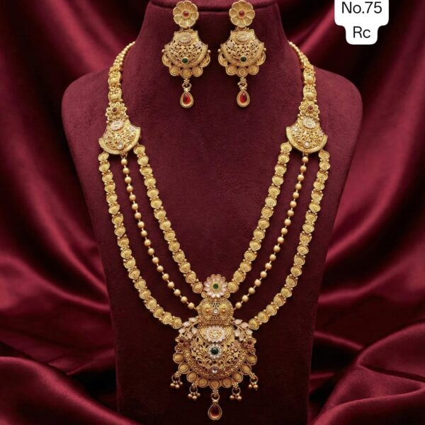 rajwadi met rani har