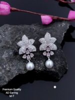 premium Quality ad erring - Image 5