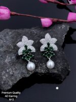 premium Quality ad erring - Image 2