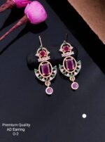 premium Quality ad erring