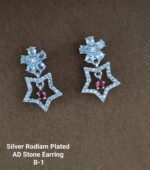 silver rodiam plated ad stone erring - Image 4