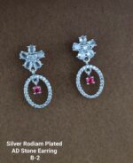 silver rodiam plated ad stone erring