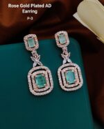 premium Quality ad erring - Image 5